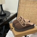 UGG Maxi Slide – Slides