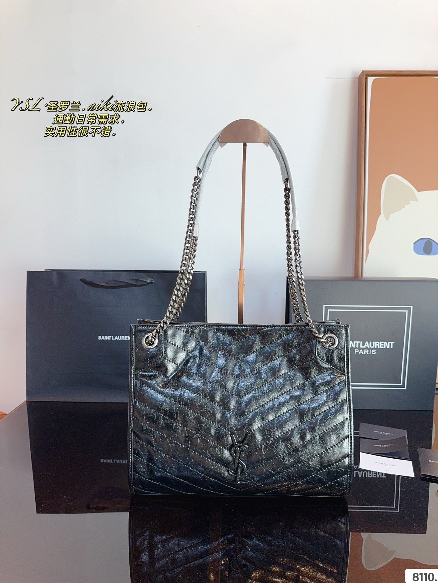YSL Niki Medium Black and White Leather - Bag - Image 2