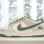 NK SB Dunk Low Stussy Cherry – Sneakers – Green