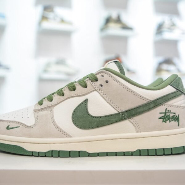 NK SB Dunk Low Stussy Cherry - Sneakers
