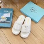 PR Woven Raffia Slides – Slides