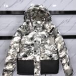 MCL Grenoble Montgetech Jacket Camouflage – Veste