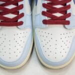 NK Dunk Low – Sneakers – Blue