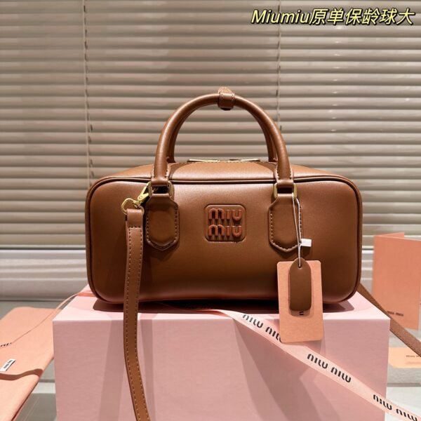 MIU Softy Matelassé Brown Leather - Bag
