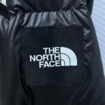 TNF Nuptse Jacket – Jacket – Tan