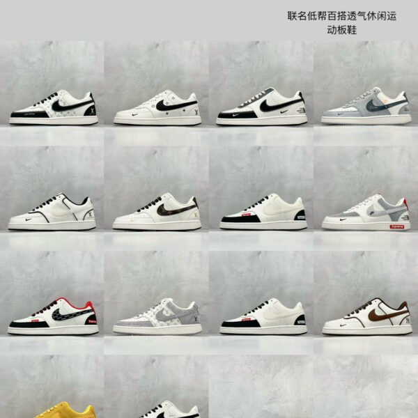 NK Court Vision Low Various - Sneakers
