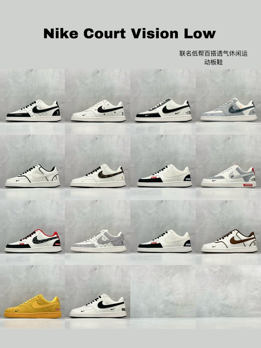 NK Court Vision Low Various - Sneakers