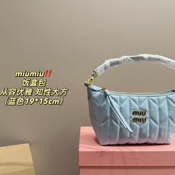 MIU Wander Matelassé - Bag