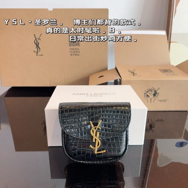 YSL Le Maillon Croc Embossed Leather - Bag