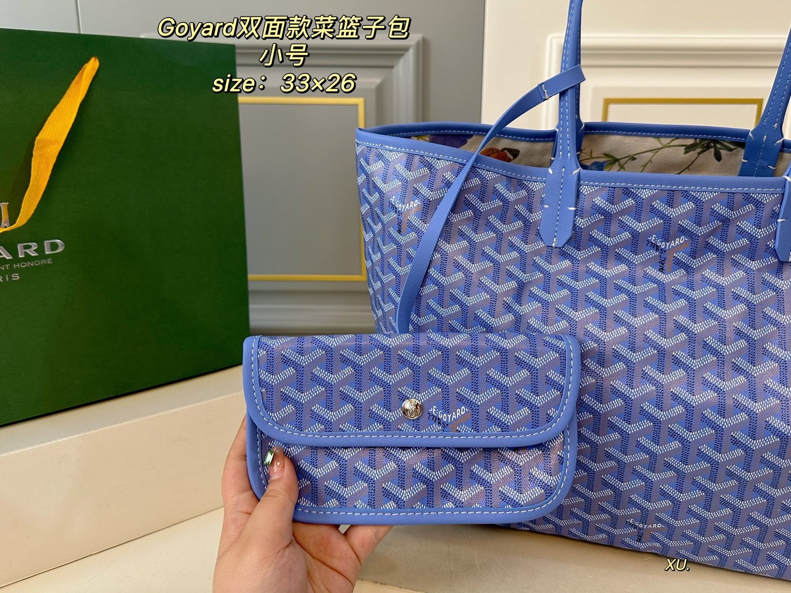 GYD Anjou Reversible PM Blue GYDine - Bag - Image 3