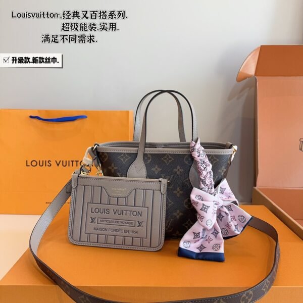 LV Double Zip Pochette - Bag