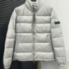 CD Oblique Puffer Jacket - Jacket · Ref. AC1783
