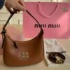 MIU Arcadie Brown Leather - Bag · Ref. BA25471