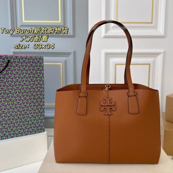 TB New Shopping Bag