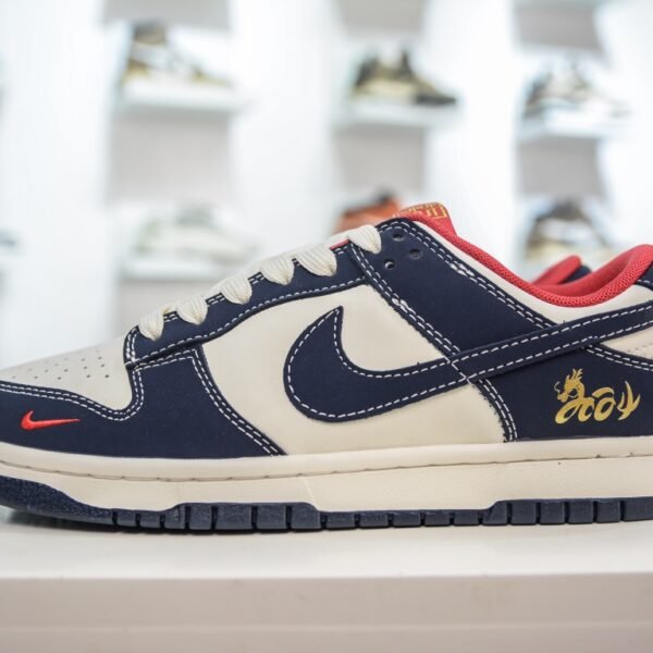 NK Dunk Low CNY Firecracker - Sneakers