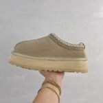 UGG Tazz – Shoes