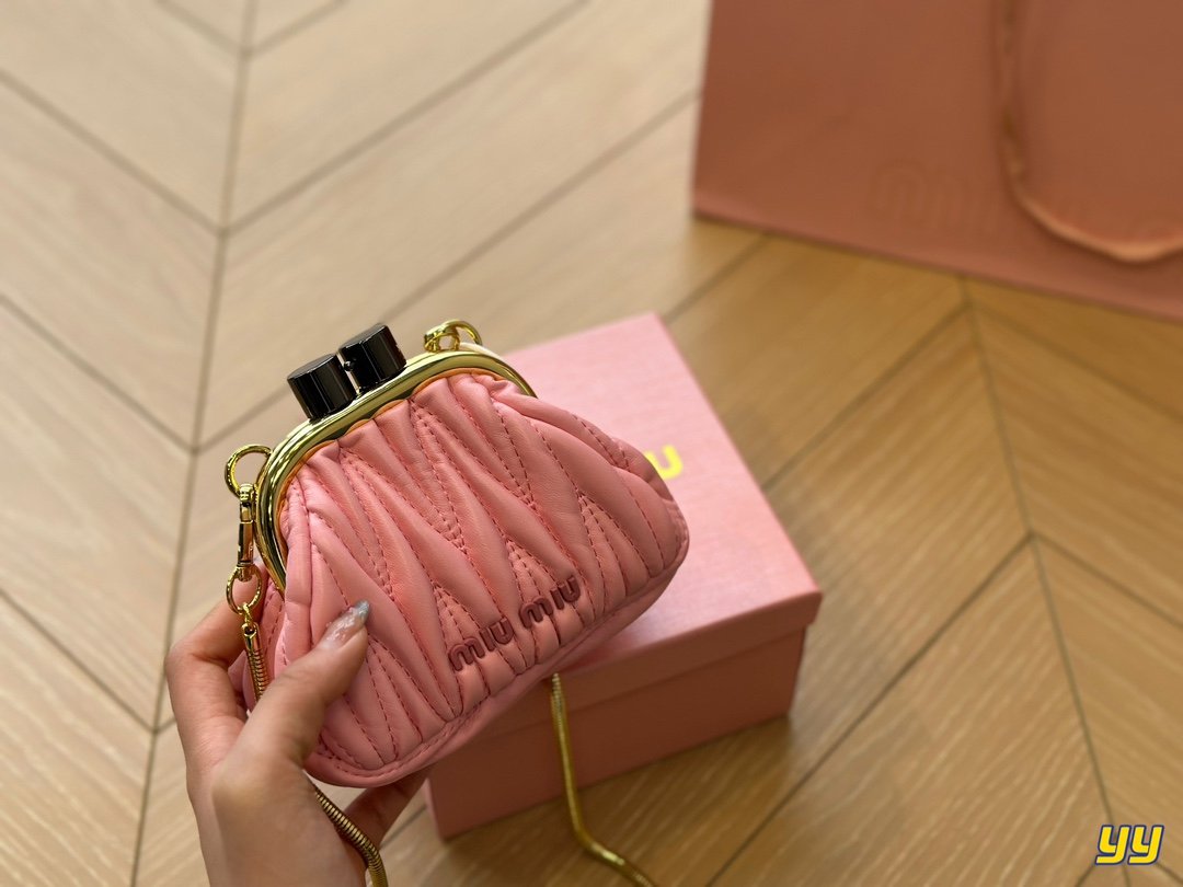 MIU Matelassé Nappa Leather Pink - Bag