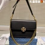 TB Bag – Tan