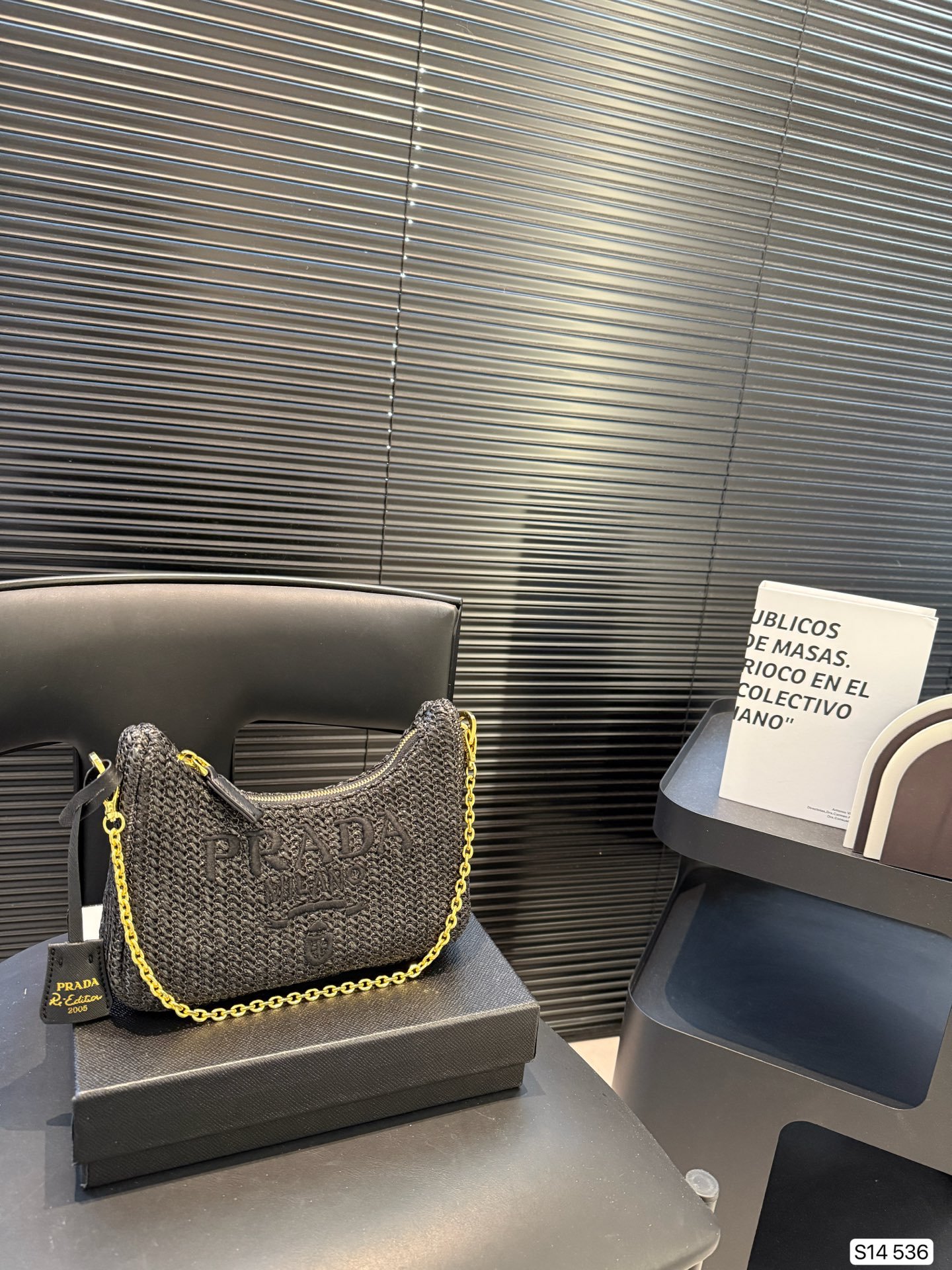 PR Raffia Bag Black and Beige Raffia - Bag - Image 2