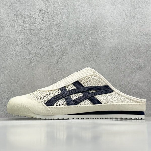 I don't know who this is, but based on the images, here's the product information:

NK Mexico 66 Sabot - Sneakers