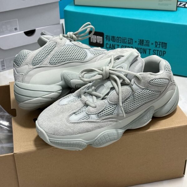 NK Yeezy 500 Bone White - Sneakers
