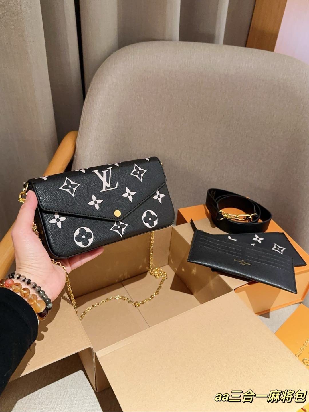 LV Felicie Pochette Monogram Empreinte Cream - Bag - Image 6