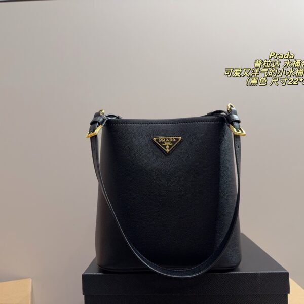 PR Panier Small Black Leather - Bag