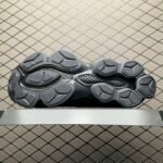 ASICS Gel-Quantum Kinetic – Sneakers