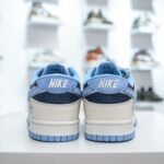 NK Dunk Low x Fragment Design – Sneaker