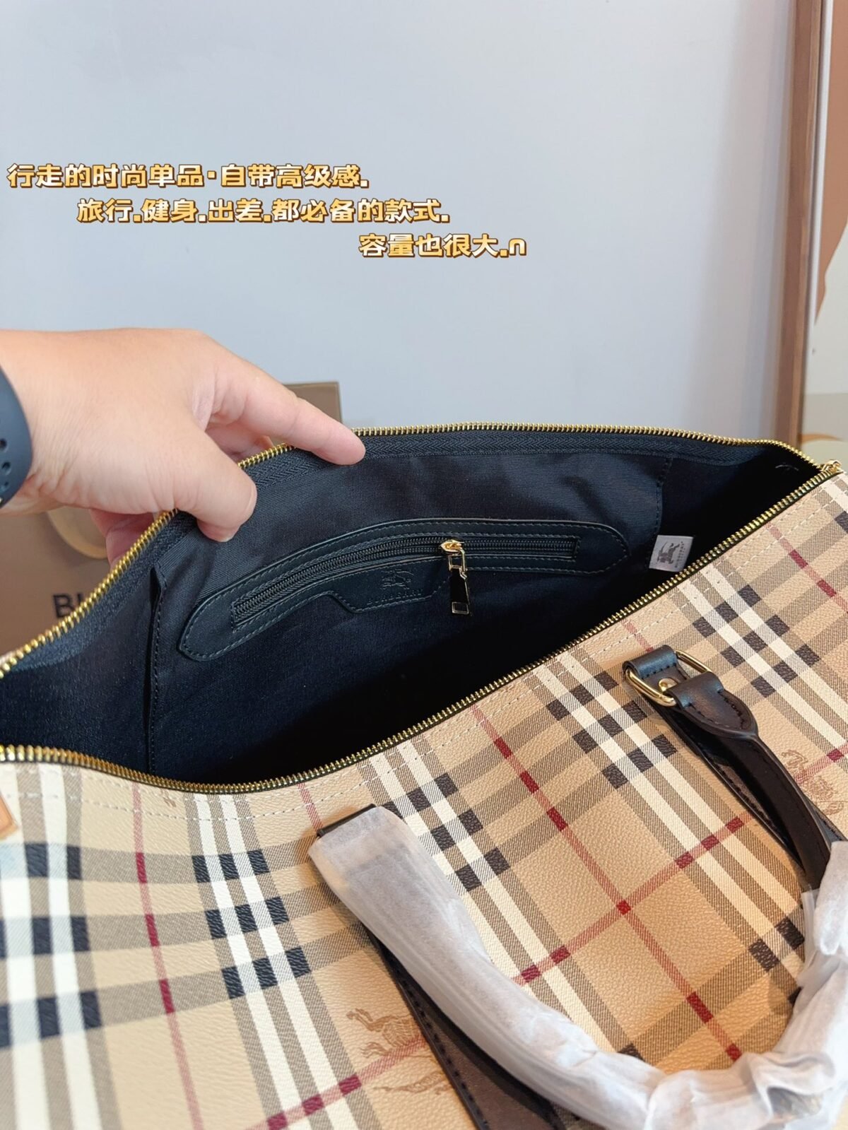 BBR Vintage Check Duffle – Bag — 9