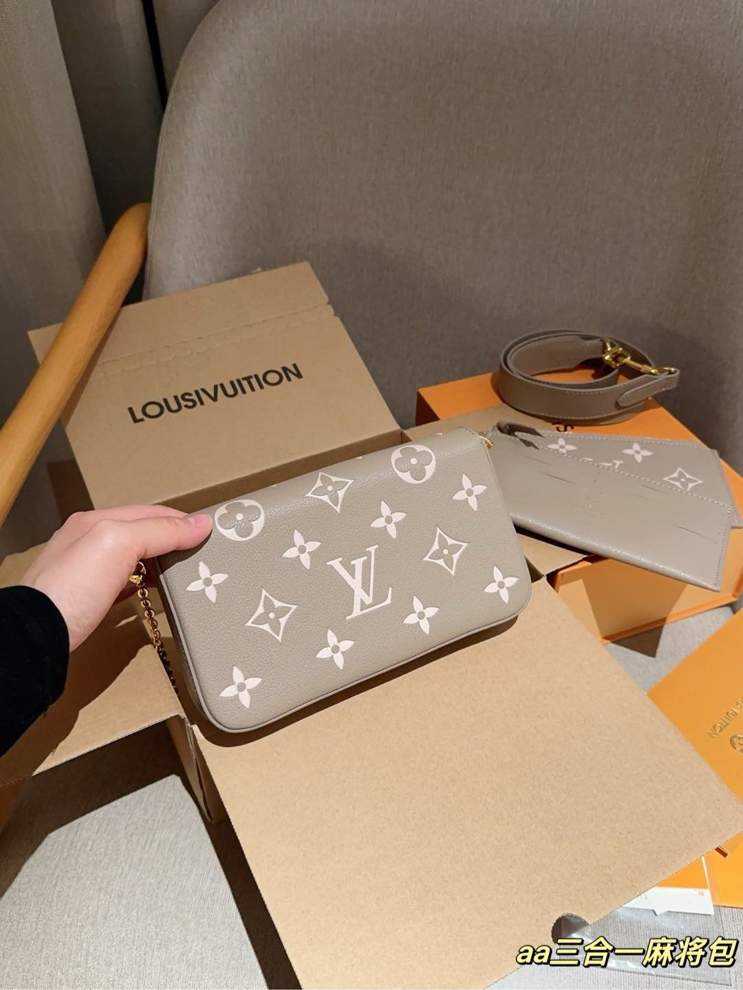 LV Pochette Felicie Monogram Empreinte - Bag - Image 6