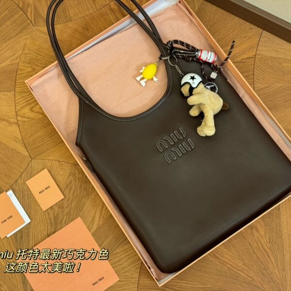 MIU Wander Brown Leather - Bag