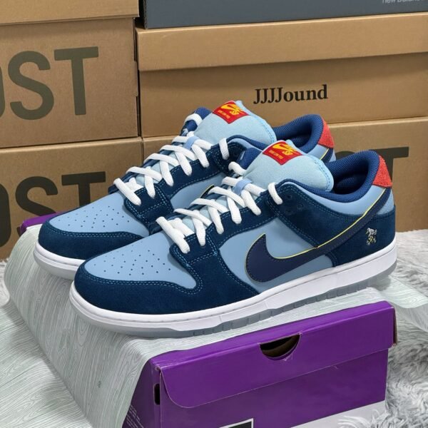 NK SB Dunk Low Why So Sad? - Sneakers