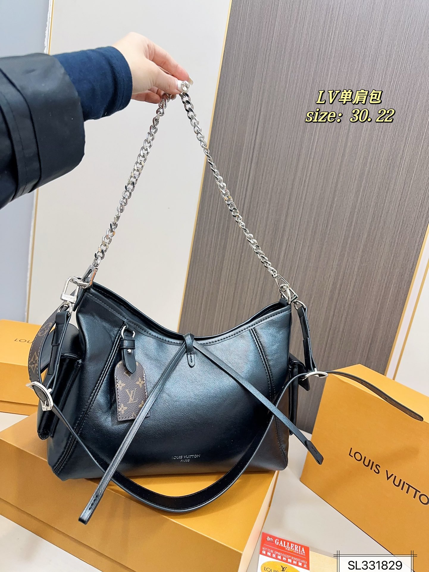 LV Loop GM Black Leather - Bag - Image 2