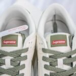 NK Dunk Low Supreme – Sneaker – Verde