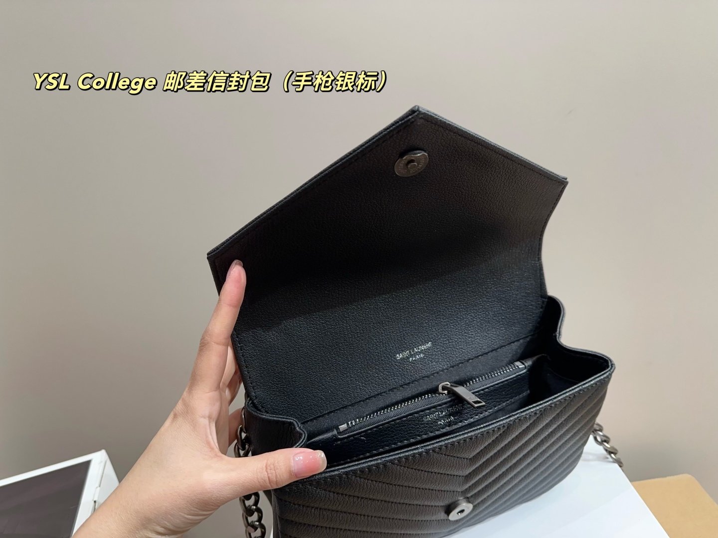 YSL College Medium Black Leather - Bag - Image 9
