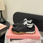 MIU Matelassé Sneakers – Sneakers – Tan