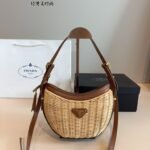 PR Panier Wicker and Leather – Bag