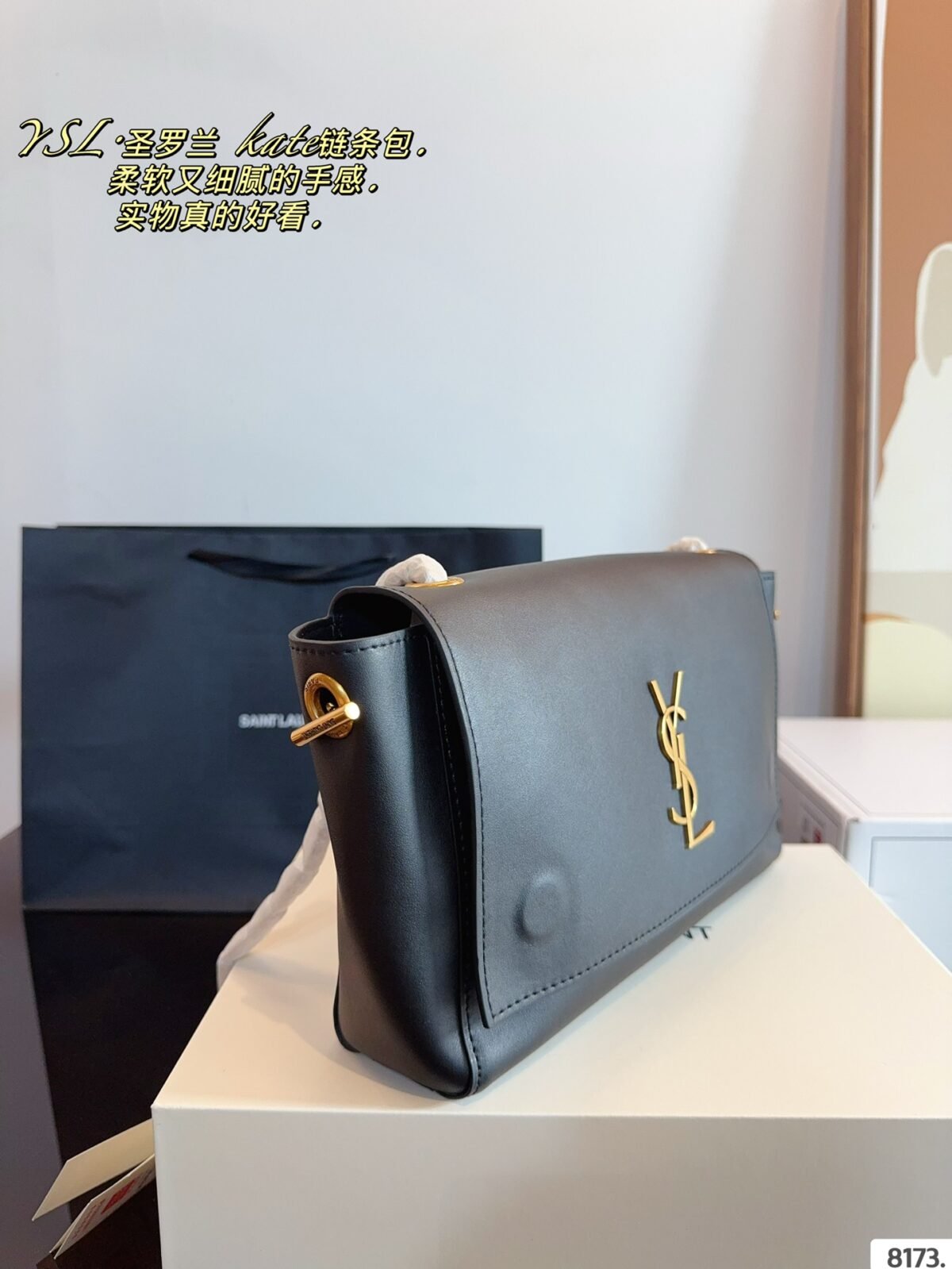 YSL Kate Black Leather – Bag — 2