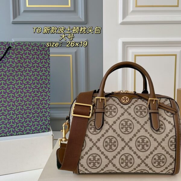 TB New Boston Pillow Bag
