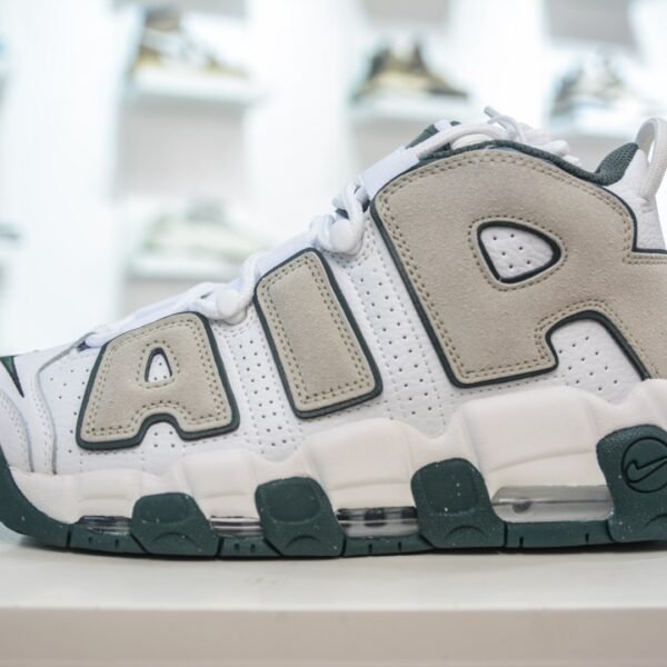 NK Air More Uptempo White/Grey - Sneakers