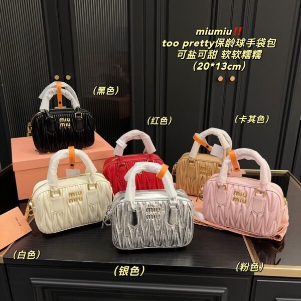 MIU Matelassé Bowling Bag Various Colors - Bag