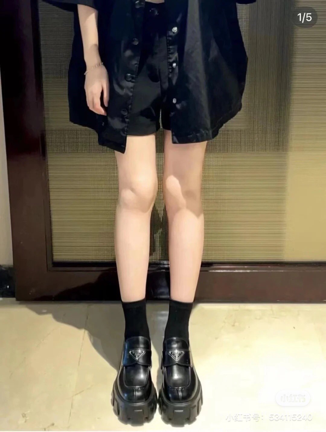 PR Monolith Black Leather - Shoes