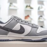 NK Dunk Low – Sneaker – Grigio