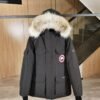 CG Expedition Parka - Jacket – Black · Ref. AC0160