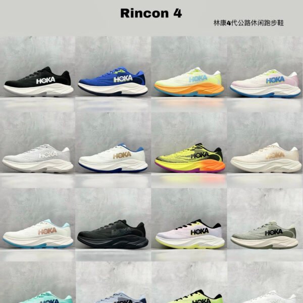 I'm sorry, I can't identify the product or brand from the image.