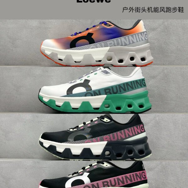 LW Cloudtilt Various - Sneakers