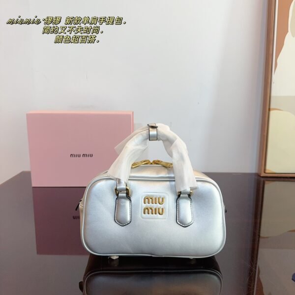 MIU Matelassé Bowling Bag Various Colors - Bag