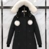 MCL Agate Fur Trimmed Down Parka - Jacket