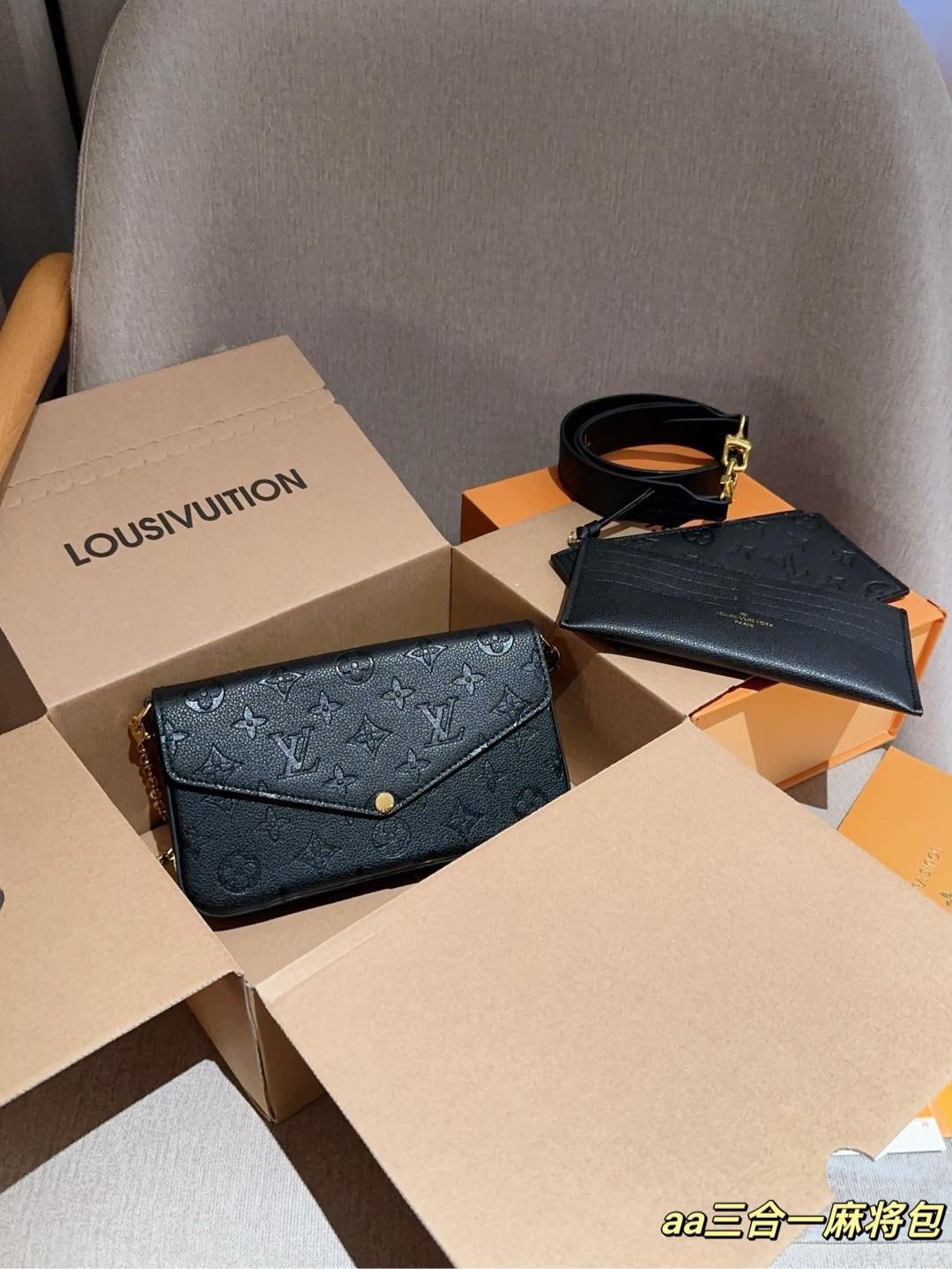LV Felicie Pochette Monogram Empreinte Black - Bag - Image 3